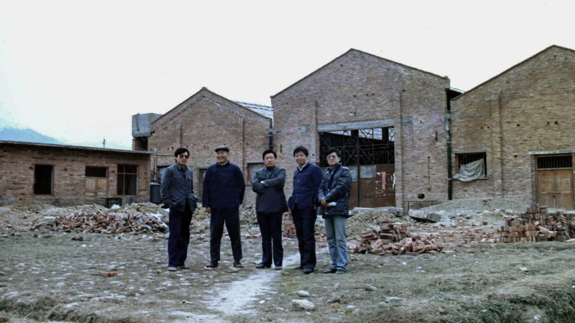 A SANY alapítói egy negyven éves képen