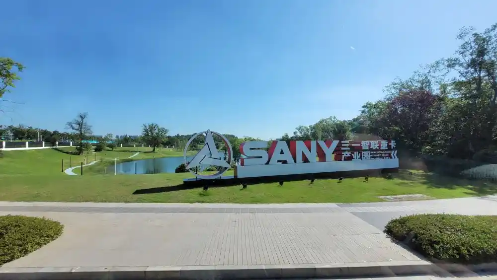 SANY Ipari park 2025 07 03